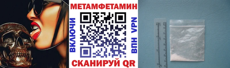 АМФЕТАМИН Premium  MEGA   Липки  даркнет сайт 