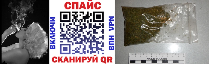 Бутират GHB  darknet какой сайт  Липки  блэк спрут как войти 