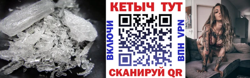 как найти   Липки  КЕТАМИН ketamine 
