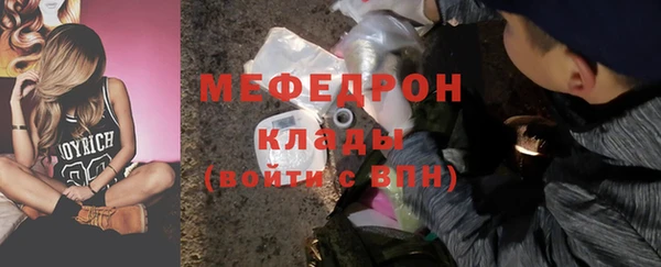 дмт Корсаков