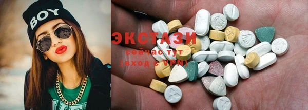 кокаин колумбия Костерёво