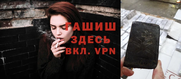 кокаин колумбия Костерёво