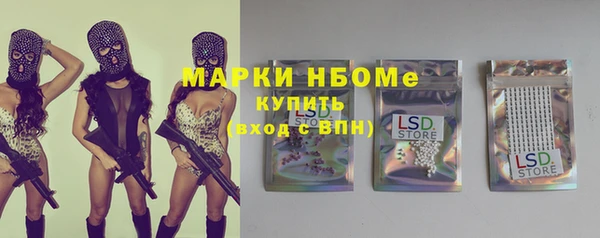 дмт Корсаков