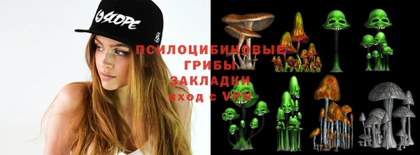 героин Киренск