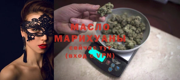 героин Киренск
