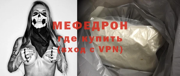 героин Киренск