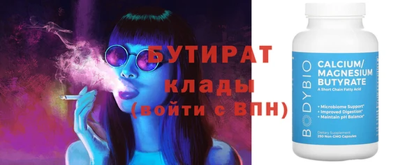 кокаин колумбия Костерёво