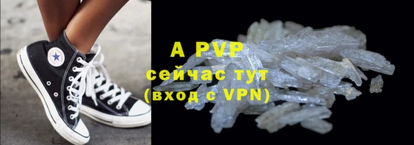 героин Киренск