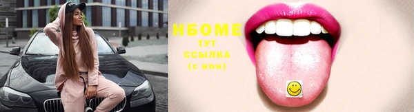 кокаин колумбия Костерёво