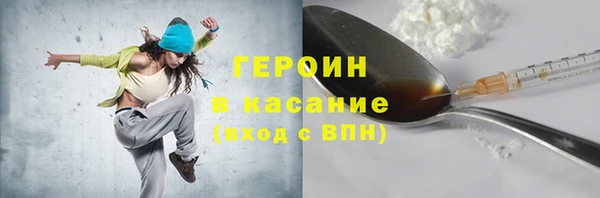 кокаин колумбия Костерёво