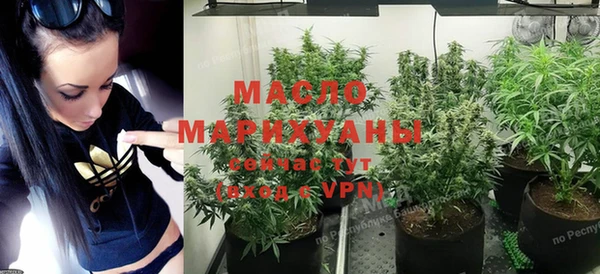 MDMA Premium VHQ Кинешма