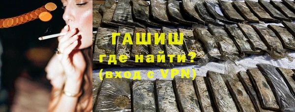 дмт Корсаков