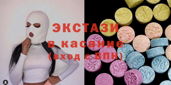 кокаин колумбия Костерёво