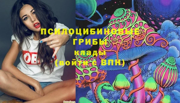 героин Киренск