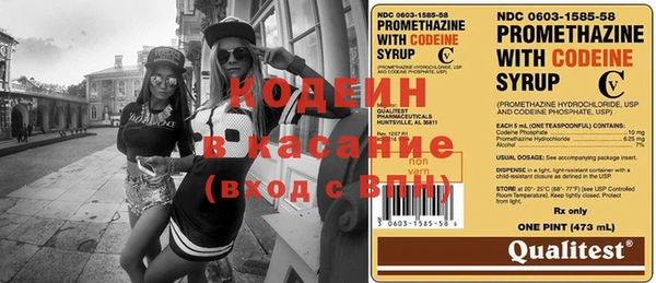 MDMA Premium VHQ Кинешма
