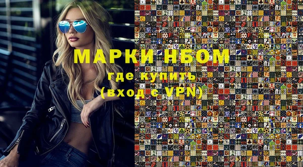 MDMA Premium VHQ Кинешма
