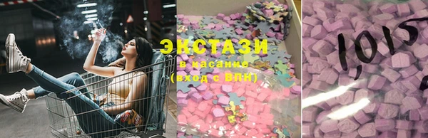 СК Коряжма