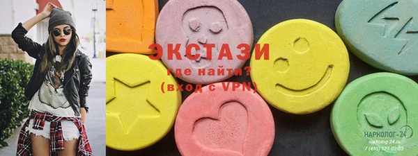 кокаин колумбия Костерёво