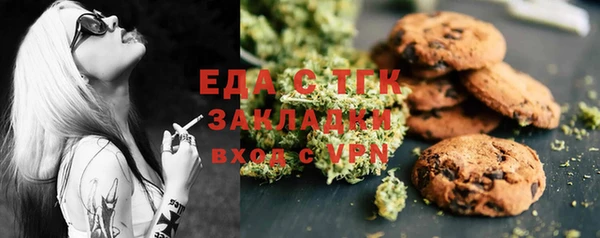 ECSTASY Киреевск