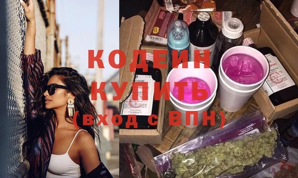 ECSTASY Киреевск