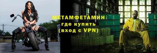 ECSTASY Киреевск