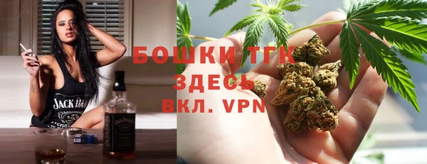 героин Киренск