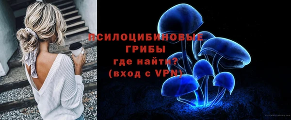 героин Киренск