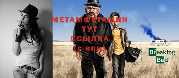 ECSTASY Киреевск