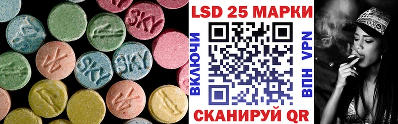 как найти   Липки  OMG   ЛСД экстази ecstasy 