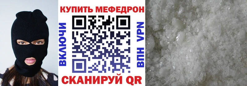 сколько стоит  blacksprut ссылка  Меф мяу мяу  Липки 